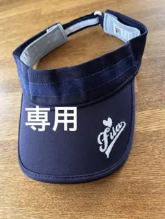 FILA テニス サンバイザー ネイビー