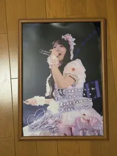 2026年最新】塩川莉世 チェキの人気アイテム - メルカリ
