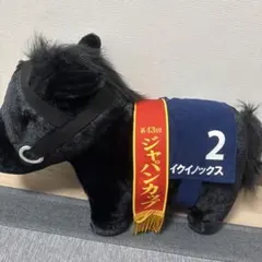 【タグ付き/美品】サラブレッドコレクション、イノイックス