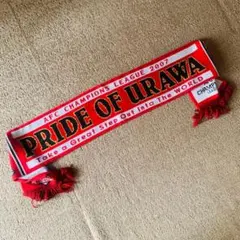 2026年最新】浦和レッズ マフラーの人気アイテム - メルカリ