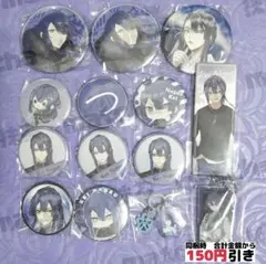 【C055】　長尾景　まとめ売り　にじさんじ　缶バッジ　キーホルダー