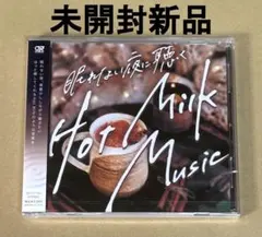 Item thumbnail for item d6a9aa6d-cb9d-4c8c-9e1b-ed39c0a737db