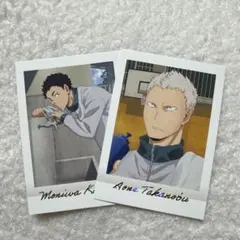 ハイキュー!! ぱしゃこれ PREMIUM 青根高伸 茂庭要