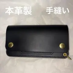 本革製ロングトラッカーウォレット　ブラック　ゴールド