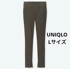 【Lサイズ】UNIQLO リブレギンスパンツ