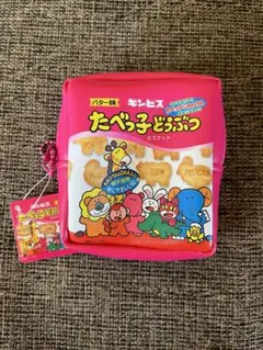 たべっ子どうぶつ　ミニポーチ