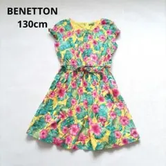 BENETTON ベネトン　ハイビスカス　ワンピース　リゾート　130 リボンのサムネイル