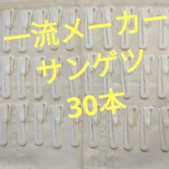 Item thumbnail for item ff0ca05d-d60e-4f44-89db-f048a110a147