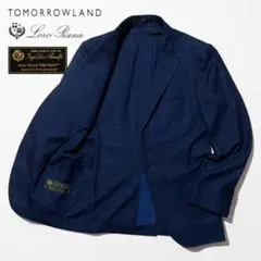 【最高級】TOMORROWLAND　ロロピアーナ　シルク混　サマージャケット