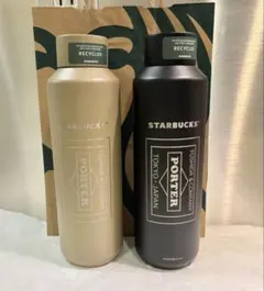 スターバックス ポーター リサイクルステンレスボトル　591ml