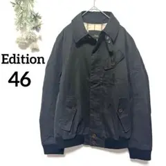 【エディション】MA-1 フライトジャケット ブルゾン(46/M)ブラック 黒
