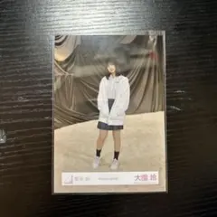 櫻坂46 大園玲 Addiction MV衣装 生写真 ヒキ ①