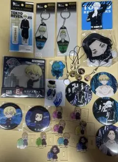 東京リベンジャーズ まとめ売り 28点セット