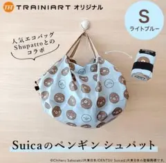 Item thumbnail for item a5c3bb22-f4b1-4cf6-9ea0-17c9ef737082