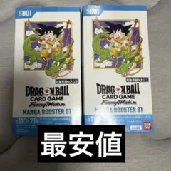 Item thumbnail for item 28422ccd-a0e4-42e6-8c02-5ad5ecd573ab