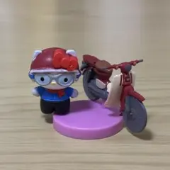 キティちゃんコラボチョコエッグ　ミニフィギュア ホンダハローキティ
