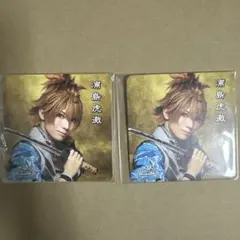 茶屋 コースター 刀剣乱舞 刀ミュ 祝玖寿 乱舞音曲祭 浦島虎徹 糸川耀士郎