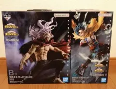 ヒロアカ　一番くじ　デク　死柄木　フィギュア