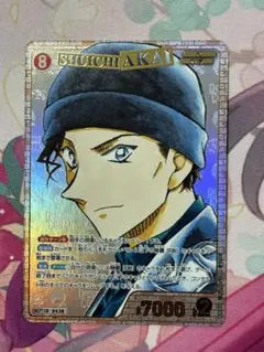 名探偵コナンカードゲーム 赤井秀一 SRCP