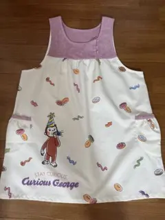 保育士エプロン おさるのジョージエプロン