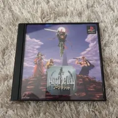 アーク・ザ・ラッド