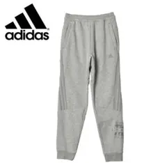 adidas グレー ジョガーパンツ