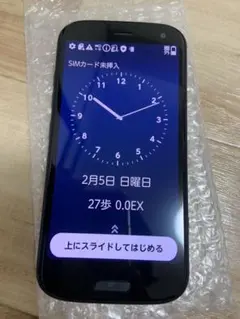 2026年最新】NTT DOCOMO 画面割れ：あり スマートフォン本体の人気