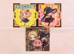 スパイファミリー でふぉキャラ！シールグミ 3枚