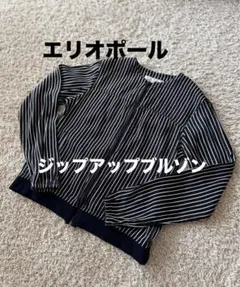 Item thumbnail for item 3758dc9d-3077-484b-9205-9ef8ad2e59b1