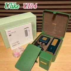 2026年最新】ULIKE ui04の人気アイテム - メルカリ