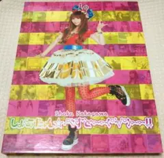 Item thumbnail for item 2ce61a96-de98-495d-bba3-8bd837012ffc