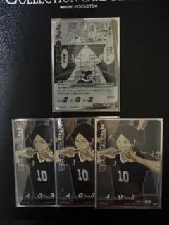 ［なごみ様専用］ハイキューバボカ最強の挑戦者角名倫太郎セット