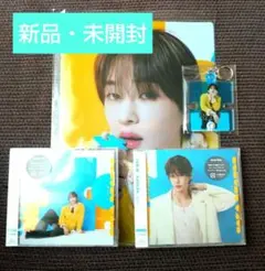ONEW『KAKERA』O・N盤CD&ファイル&キーホルダーセット