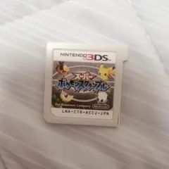 スーパーポケモンスクランブル 3DS ソフト