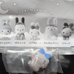 シナモロール