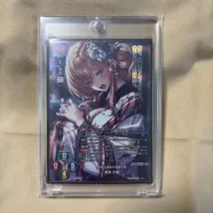 Lycee アマカノ3 鴻さゆみ P - メルカリ