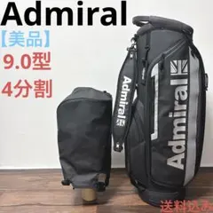 超希少・未使用】セブンドリーマーズ キャディバッグ プロレプリカ