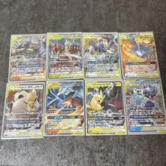 ポケモンカード TAG TEAM GX 8枚セット