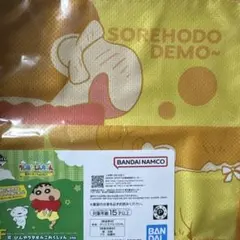 一番くじ クレヨンしんちゃん ひんやりタオル