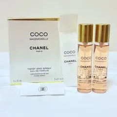 新品　シャネル　ココマドモアゼル　ツイスト&スプレー　　香水　レフィル２本セット