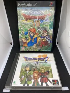 ドラクエ8