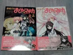 Item thumbnail for item d929baa9-e2ce-481d-875d-47c74c1d6d17