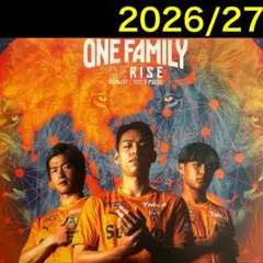 清水エスパルス　2026/27 オフィシャルイヤーブック　新品未使用