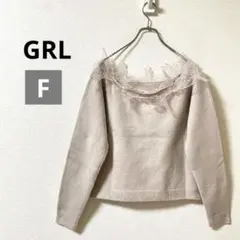グレイル GRL　花柄レースオフショルダーニット　トップス　長袖　アイボリー