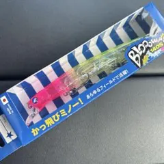 2026年最新】blueblueルアーの人気アイテム - メルカリ