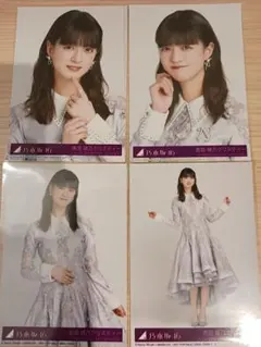 乃木坂46ネーブルオレンジ初回生写真ヨリチュウヒキ4種4枚 吉田綾乃クリスティー