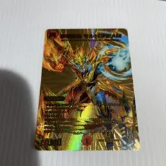 2026年最新】モルトドリーム ゴールドの人気アイテム - メルカリ