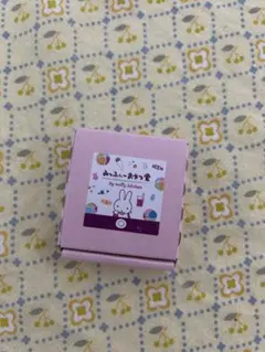 Miffy カトラリー