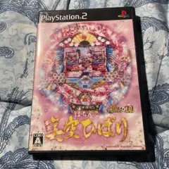 ぱちんこ華王 美空ひばり