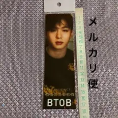 くぅ様 リクエスト 3点 まとめ商品